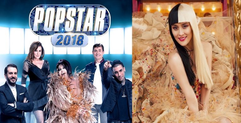 Ünlü Şarkıcı Elif Kaya Bu Akşam Popstar’da