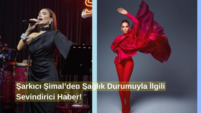 Daha önce meme kanserini atlatan ve rutin kontrolleri sırasında beyninde tümör olduğunu öğrenen şarkıcı Şimal geçtiğimiz haftalarda apar topar ameliyatı gerçekleşmişti. Şimal son sağlık durumuyla ilgili yeni bir duyuru da bulundu.